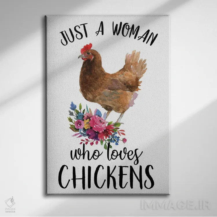 تابلو دکوراتیو فقط زنی که عاشق مرغ هاست اثر افرازی گرافیکز - نمای روبهرو روی دیوار