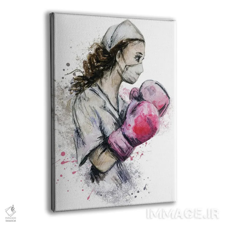 تابلو دکوراتیو پرستار مبارز ۲ اثر افرازی گرافیکز - نمای پرسپکتیو محصول