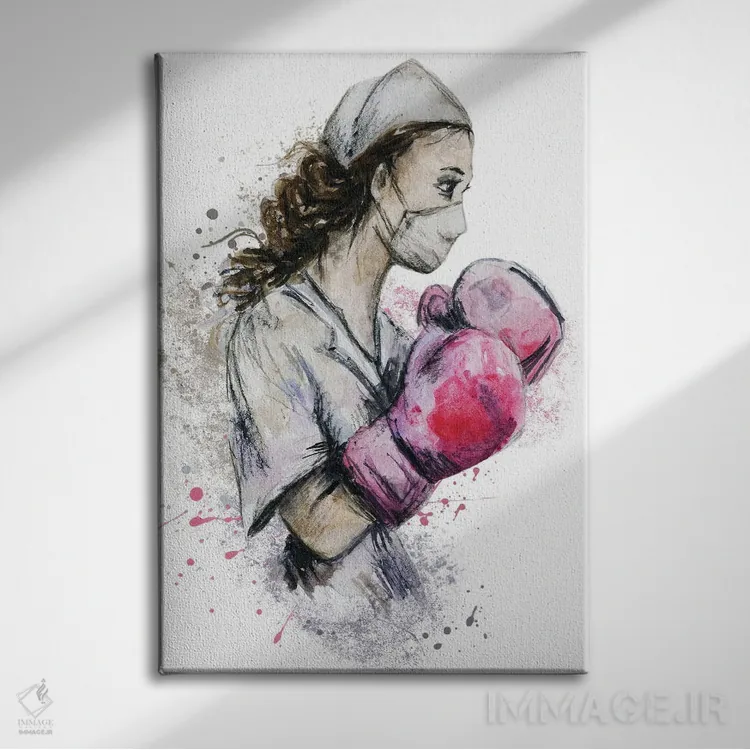 تابلو دکوراتیو پرستار مبارز ۲ اثر افرازی گرافیکز - نمای روبهرو روی دیوار