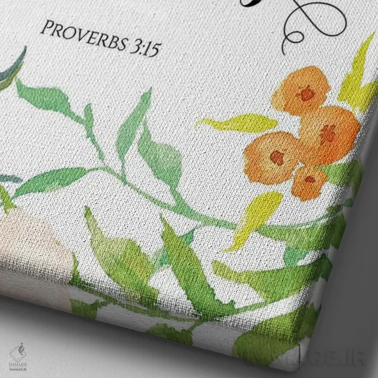 تابلو دکوراتیو او ارزشمندتر از یاقوت است اثر ادن پرینتیبلز - نمای نزدیک بافت بوم