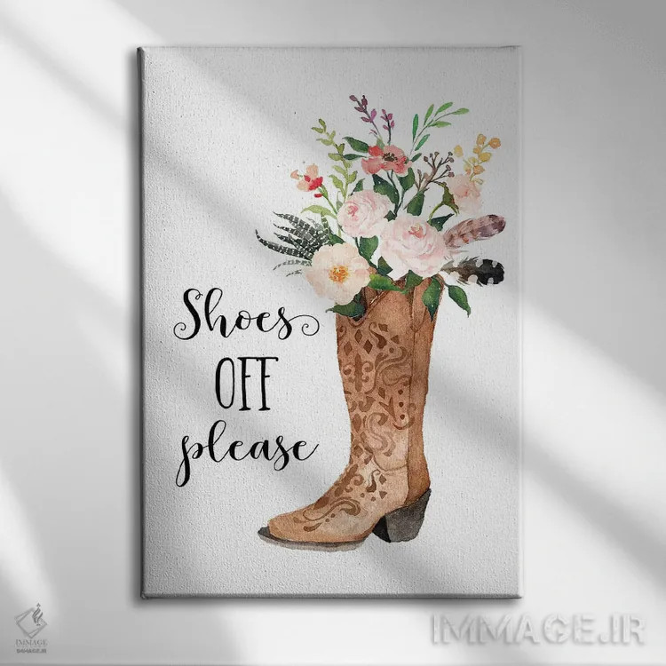تابلو دکوراتیو لطفا کفش ها را درآورید اثر ادن پرینتیبلز - نمای روبهرو روی دیوار