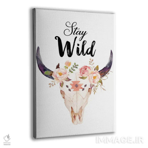 تابلو دکوراتیو وحشی بمان اثر ادن پرینتیبلز - نمای پرسپکتیو محصول