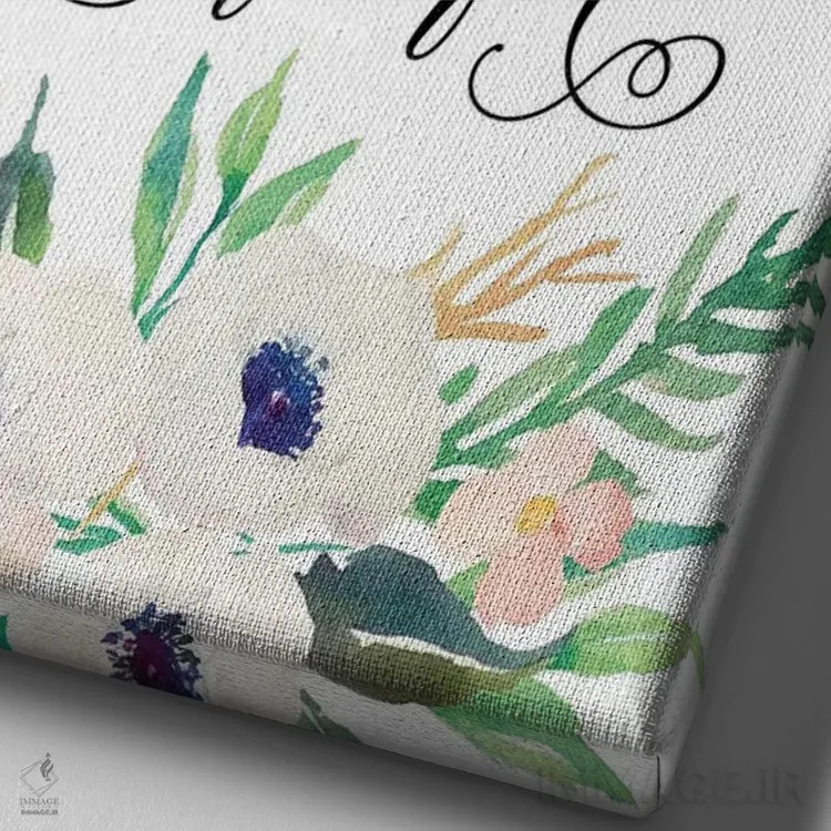 تابلو دکوراتیو همیشه چیزی برای شکرگزاری وجود دارد اثر ادن پرینتیبلز - نمای نزدیک بافت بوم