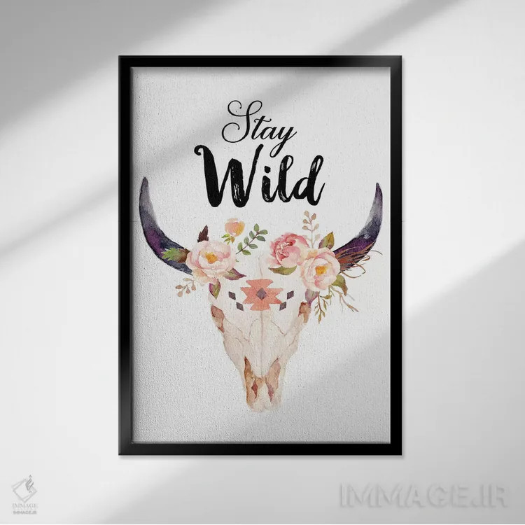 تابلو دکوراتیو وحشی بمان اثر ادن پرینتیبلز - نمای قابدار مشکی