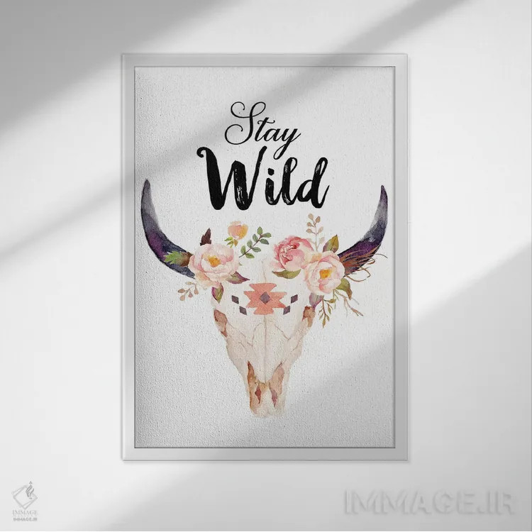 تابلو دکوراتیو وحشی بمان اثر ادن پرینتیبلز - نمای قابدار سفید