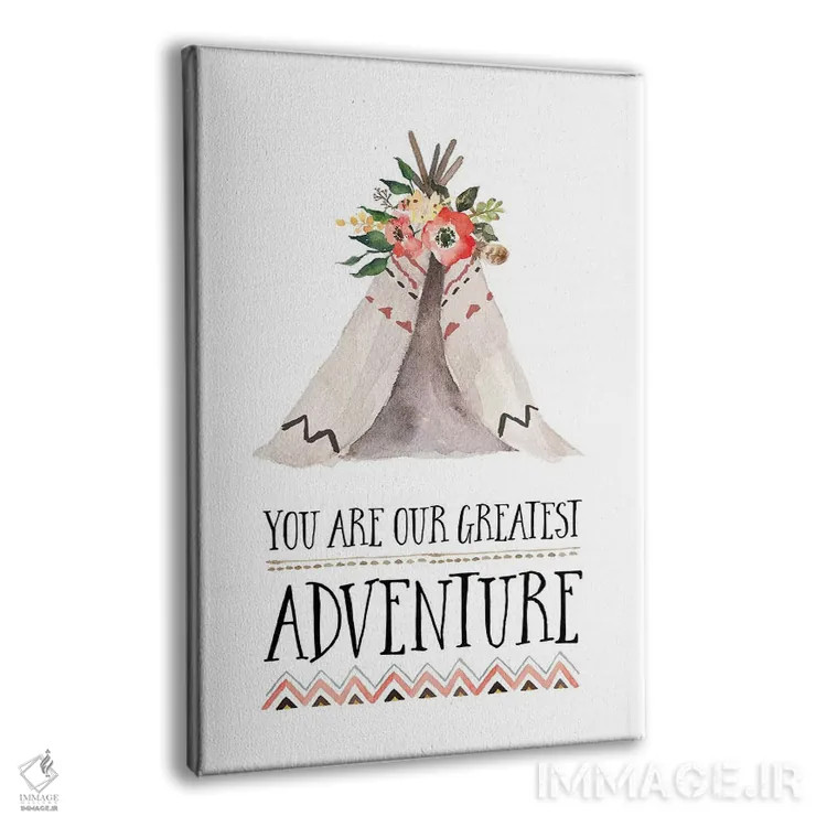 تابلو دکوراتیو تو بزرگترین ماجرای زندگی مایی اثر ادن پرینتیبلز - نمای پرسپکتیو محصول