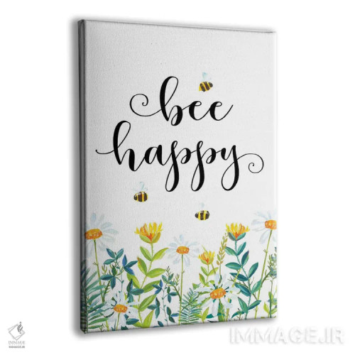 تابلو دکوراتیو زنبور شاد باش اثر ادن پرینتیبلز - نمای پرسپکتیو محصول