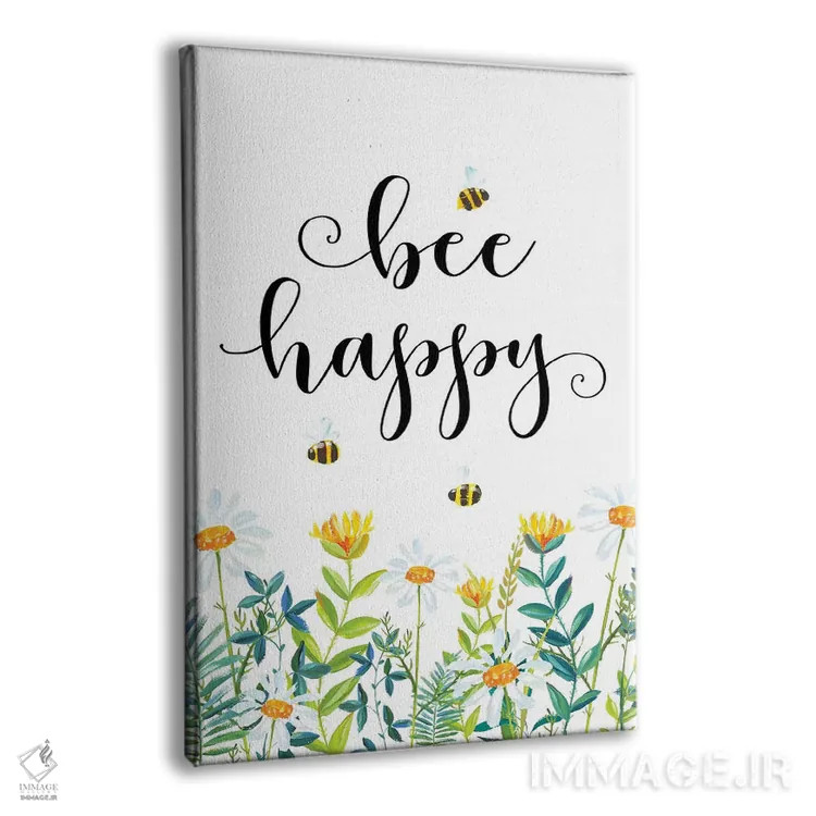 تابلو دکوراتیو زنبور شاد باش اثر ادن پرینتیبلز - نمای پرسپکتیو محصول