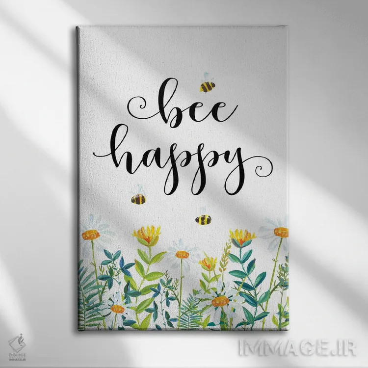تابلو دکوراتیو زنبور شاد باش اثر ادن پرینتیبلز - نمای روبهرو روی دیوار