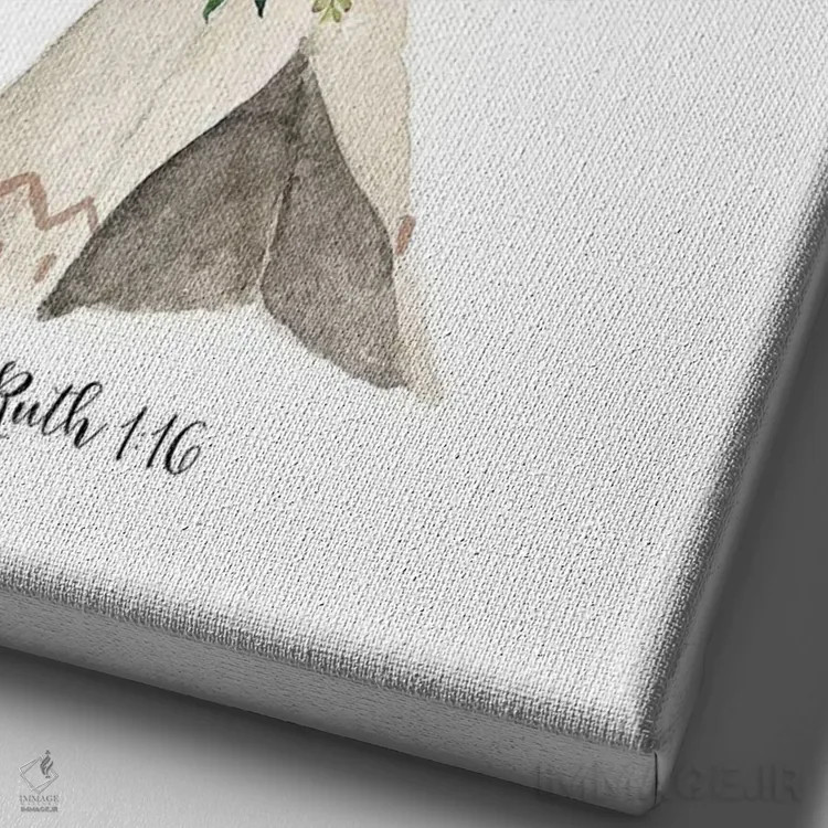 تابلو دکوراتیو هرجا بروی با تو می آیم، هرجا بمانی می مانم؛ روت ۱:۱۶ اثر ادن پرینتیبلز - نمای نزدیک بافت بوم