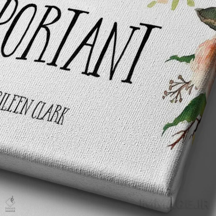 تابلو دکوراتیو تو مهربانی، باهوشی و مهم هستی اثر ادن پرینتیبلز - نمای نزدیک بافت بوم