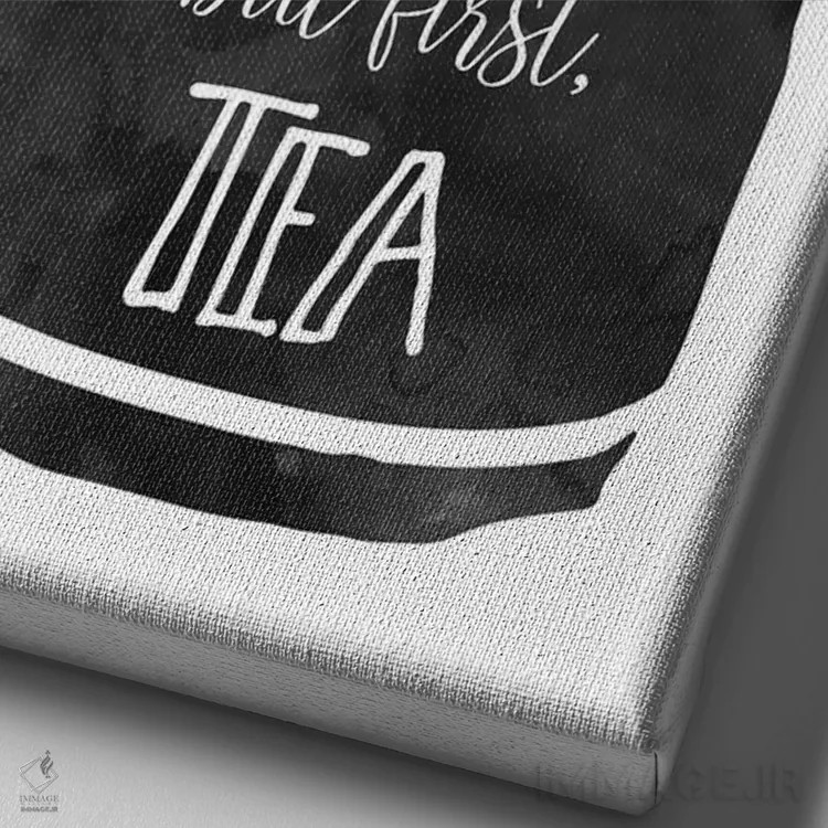 تابلو دکوراتیو اما اول چای اثر ادن پرینتیبلز - نمای نزدیک بافت بوم