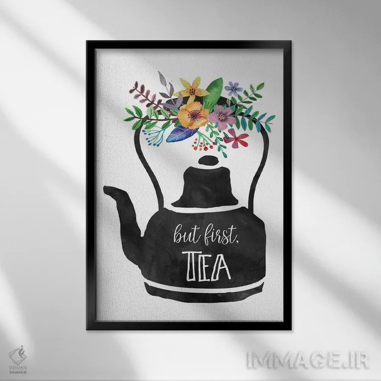 تابلو دکوراتیو اما اول چای اثر ادن پرینتیبلز - نمای قابدار مشکی
