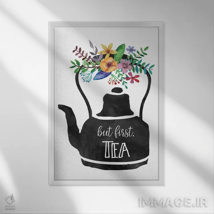 تابلو دکوراتیو اما اول چای اثر ادن پرینتیبلز - نمای قابدار سفید