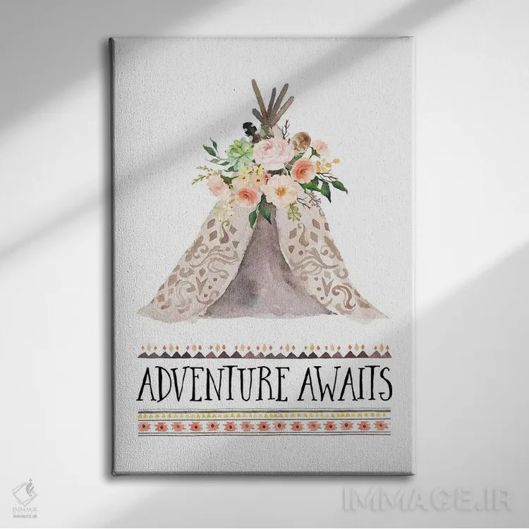 تابلو دکوراتیو ماجراجویی در انتظارت است اثر ادن پرینتیبلز - نمای روبهرو روی دیوار