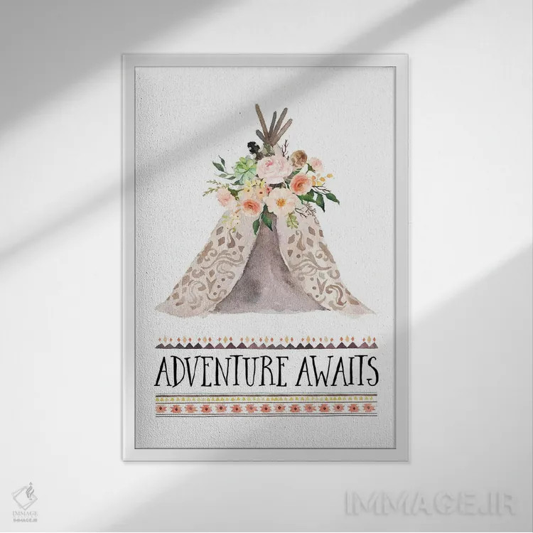 تابلو دکوراتیو ماجراجویی در انتظارت است اثر ادن پرینتیبلز - نمای قابدار سفید