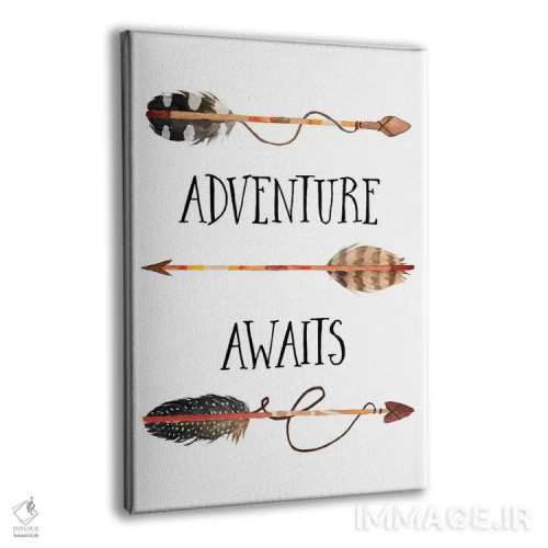 تابلو دکوراتیو ماجراجویی در انتظارت است II اثر ادن پرینتیبلز - نمای پرسپکتیو محصول