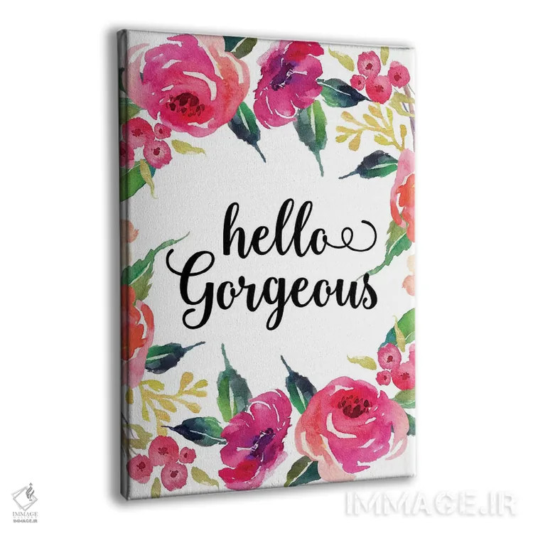 تابلو دکوراتیو سلام زیبارو اثر ادن پرینتیبلز - نمای پرسپکتیو محصول