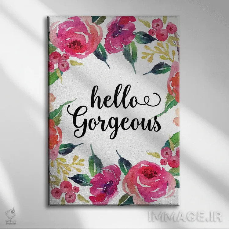 تابلو دکوراتیو سلام زیبارو اثر ادن پرینتیبلز - نمای روبهرو روی دیوار