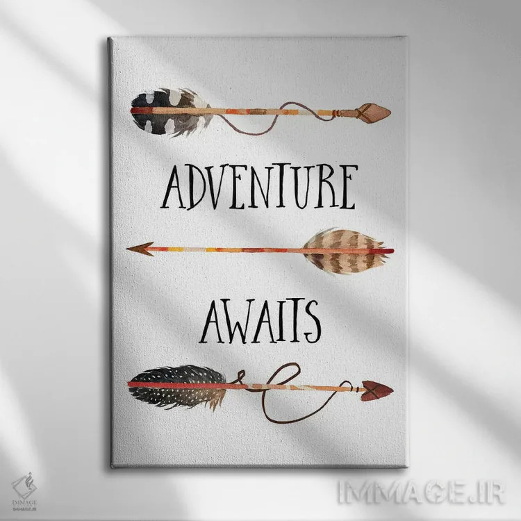 تابلو دکوراتیو ماجراجویی در انتظارت است II اثر ادن پرینتیبلز - نمای روبهرو روی دیوار