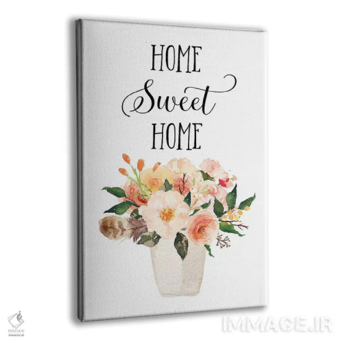 تابلو دکوراتیو خانه، شیرین ترین خانه II اثر ادن پرینتیبلز - نمای پرسپکتیو محصول