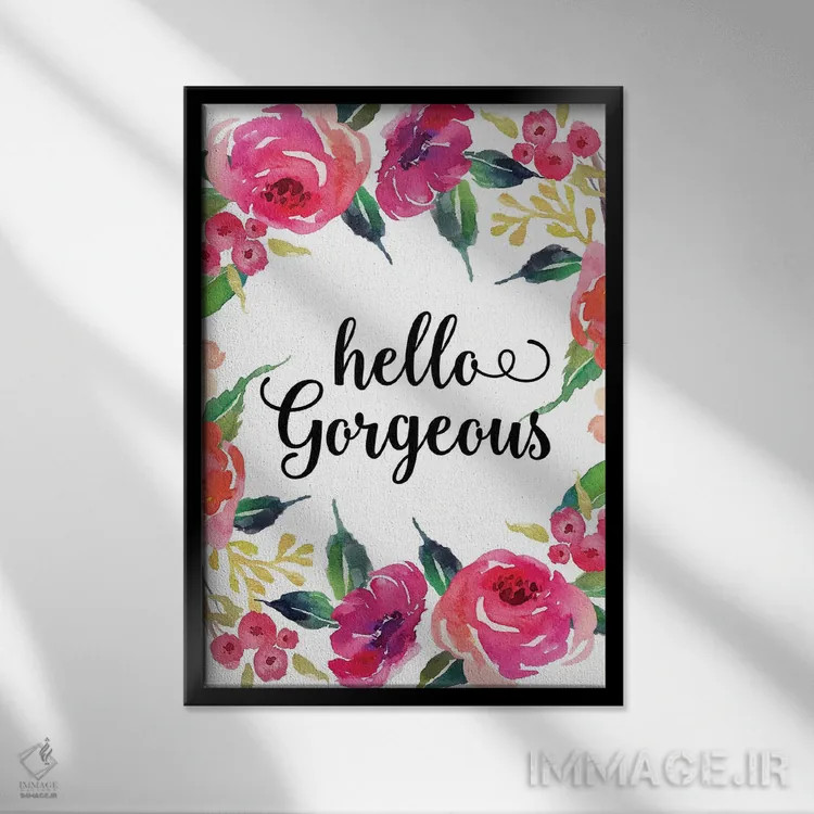 تابلو دکوراتیو سلام زیبارو اثر ادن پرینتیبلز - نمای قابدار مشکی