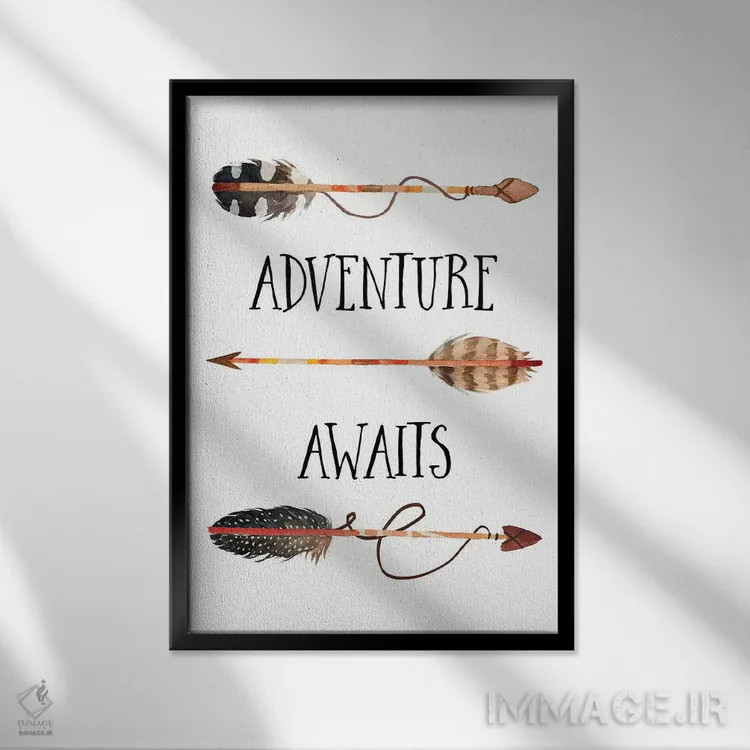 تابلو دکوراتیو ماجراجویی در انتظارت است II اثر ادن پرینتیبلز - نمای قابدار مشکی