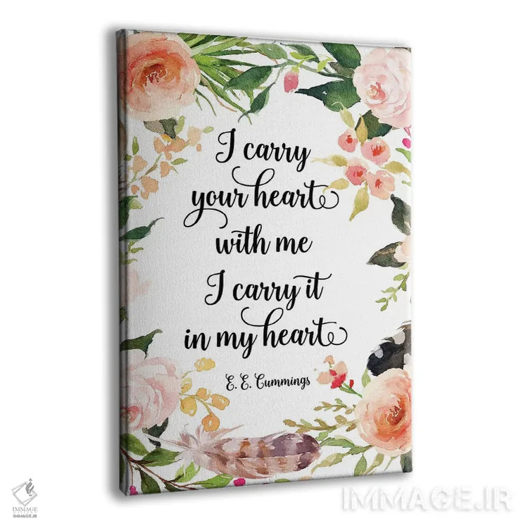 تابلو دکوراتیو قلبت را با خود حمل می کنم، آن را در قلبم نگه می دارم اثر ادن پرینتیبلز - نمای پرسپکتیو محصول