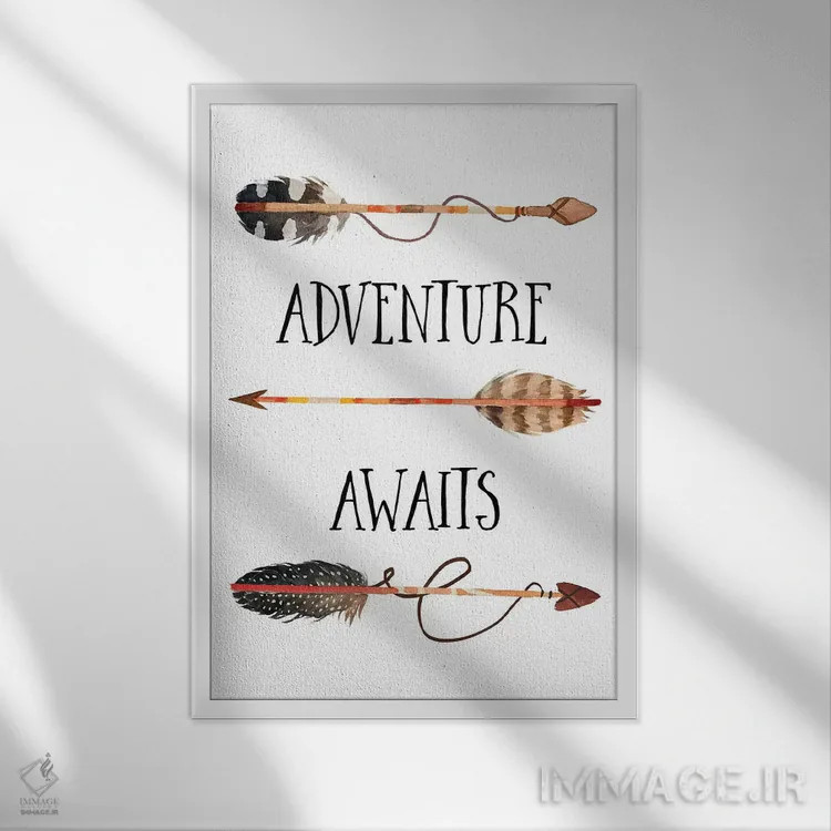 تابلو دکوراتیو ماجراجویی در انتظارت است II اثر ادن پرینتیبلز - نمای قابدار سفید