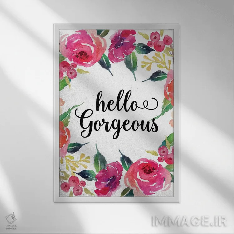 تابلو دکوراتیو سلام زیبارو اثر ادن پرینتیبلز - نمای قابدار سفید