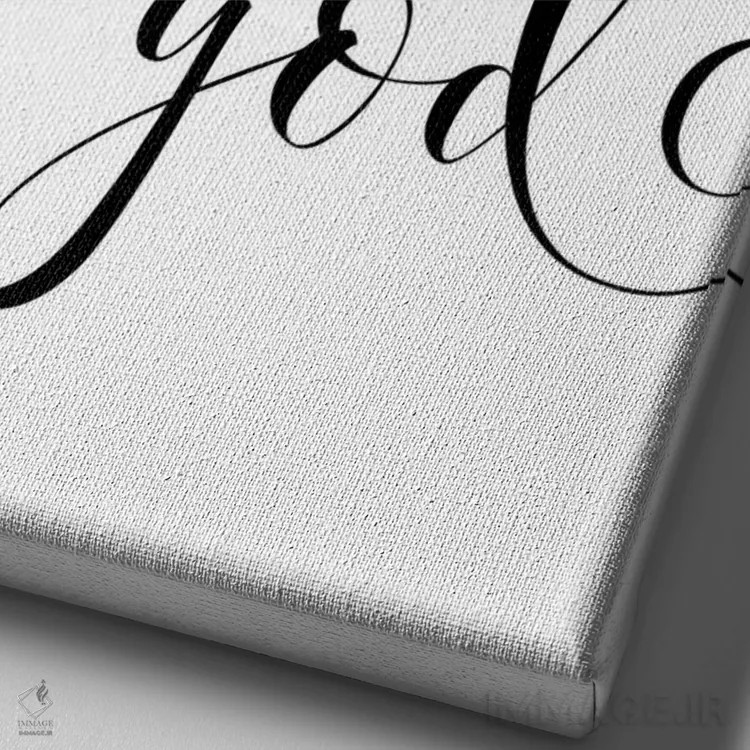 تابلو دکوراتیو من فرزند خدا هستم اثر ادن پرینتیبلز - نمای نزدیک بافت بوم