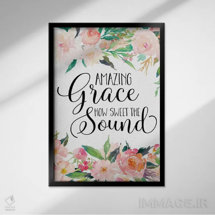 تابلو دکوراتیو فضل شگفت انگیز، چه صدای شیرینی اثر ادن پرینتیبلز - نمای قابدار مشکی