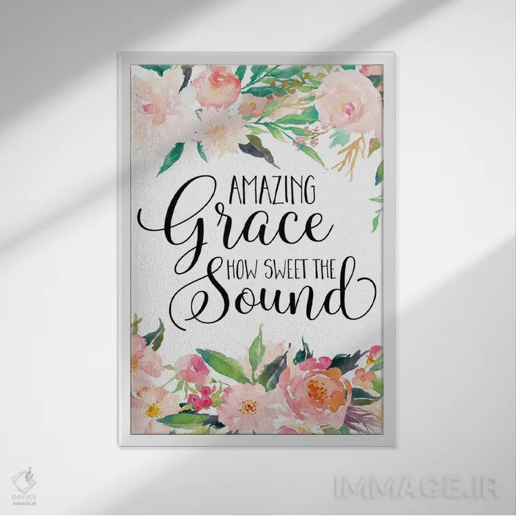 تابلو دکوراتیو فضل شگفت انگیز، چه صدای شیرینی اثر ادن پرینتیبلز - نمای قابدار سفید