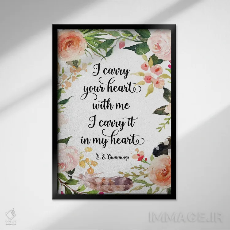 تابلو دکوراتیو قلبت را با خود حمل می کنم، آن را در قلبم نگه می دارم اثر ادن پرینتیبلز - نمای قابدار مشکی