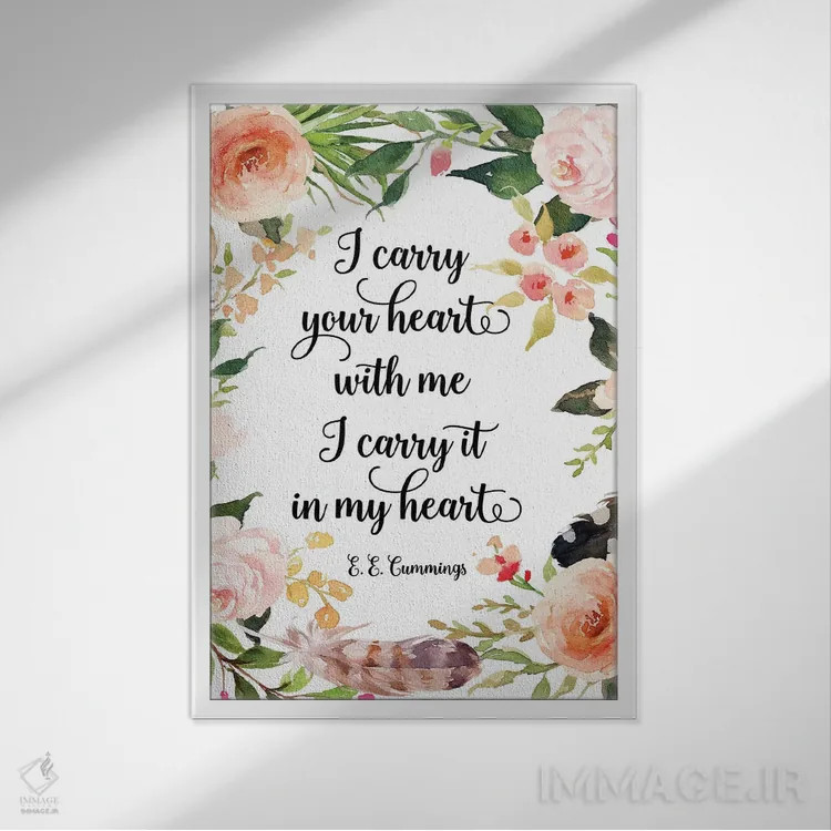 تابلو دکوراتیو قلبت را با خود حمل می کنم، آن را در قلبم نگه می دارم اثر ادن پرینتیبلز - نمای قابدار سفید