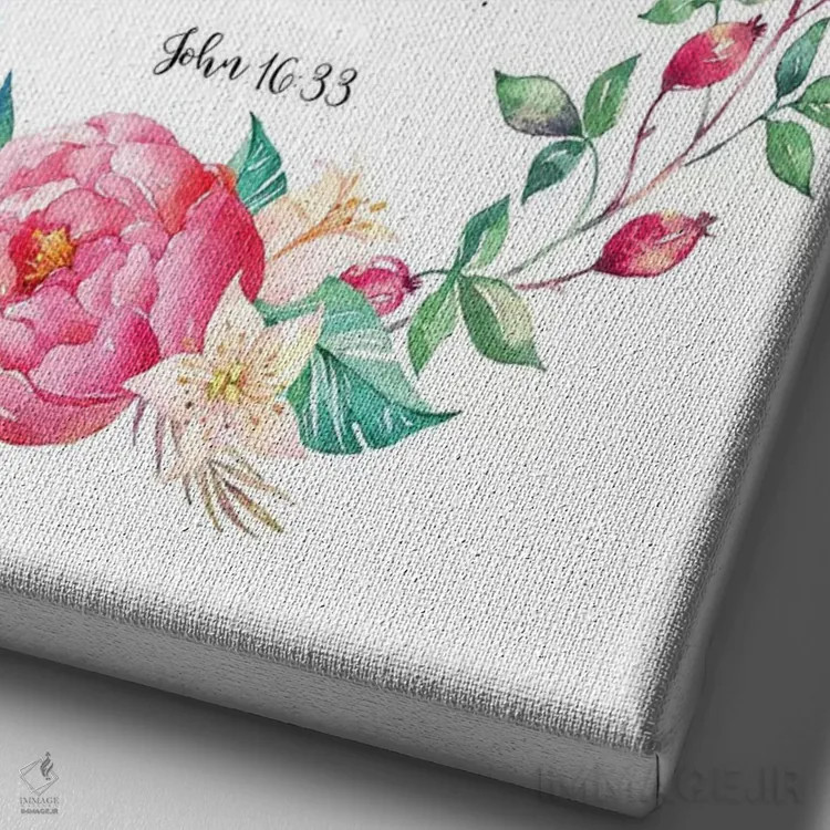 تابلو دکوراتیو در این جهان رنج خواهید کشید؛ اما دل قوی دارید! من بر جهان… اثر ادن پرینتیبلز - نمای نزدیک بافت بوم