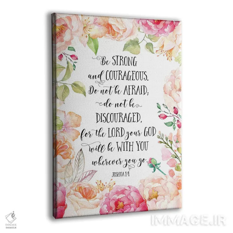 تابلو دکوراتیو یوشع ۱:۹ اثر ادن پرینتیبلز - نمای پرسپکتیو محصول