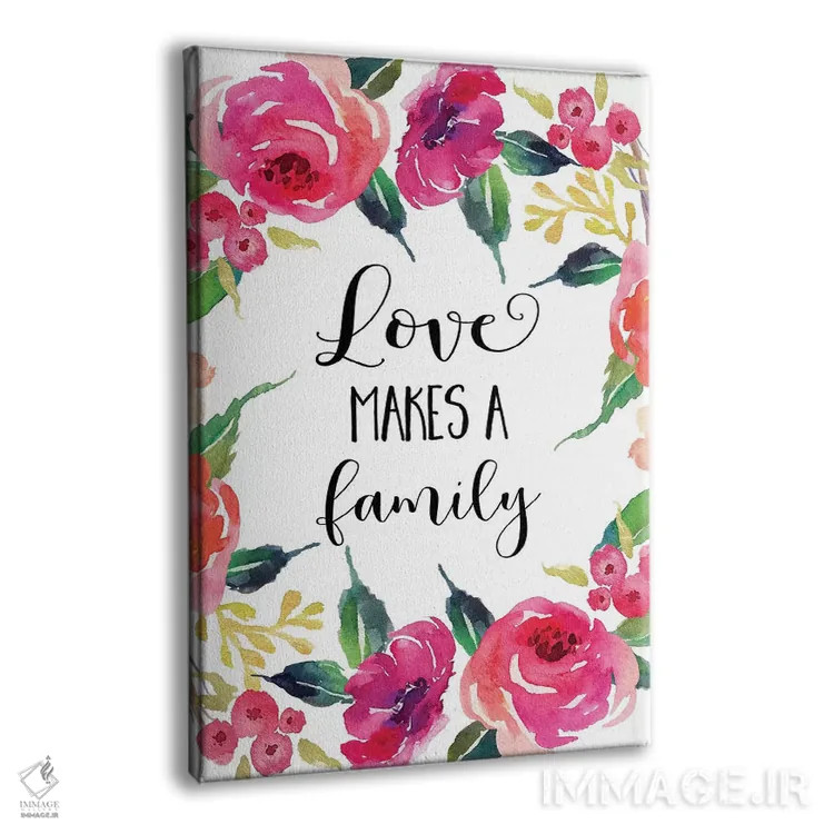 تابلو دکوراتیو عشق خانواده می سازد اثر ادن پرینتیبلز - نمای پرسپکتیو محصول