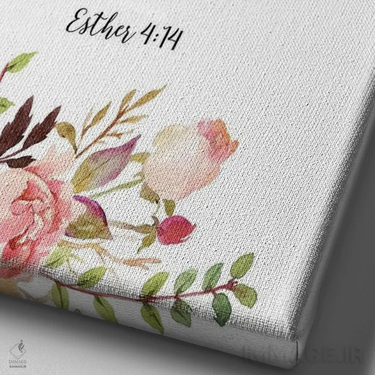 تابلو دکوراتیو شاید این همان لحظه ای است که برای آن آفریده شدی، استر ۴:۱… اثر ادن پرینتیبلز - نمای نزدیک بافت بوم