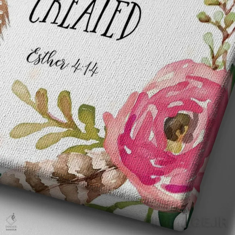 تابلو دکوراتیو شاید این همان لحظه ایست که برای آن آفریده شده ای، استر ۴:… اثر ادن پرینتیبلز - نمای نزدیک بافت بوم