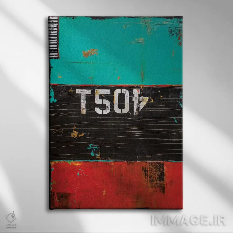 تابلو انتزاعی تی۰۵۴ اثر ارین اشلی - نمای روبهرو روی دیوار