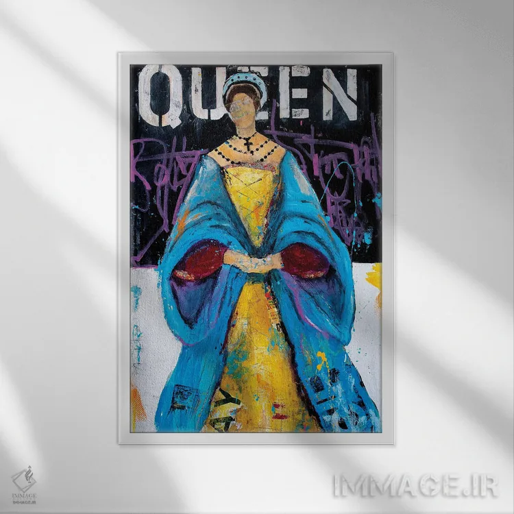 تابلو دکوراتیو ملکه در خانه اثر ارین اشلی - نمای قابدار سفید