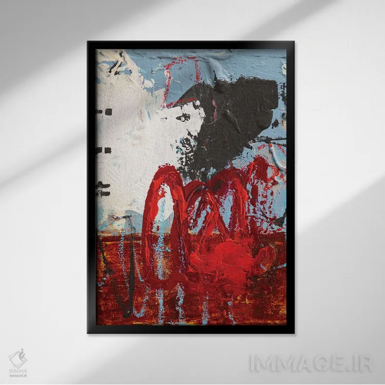 تابلو انتزاعی تابستان جولای اثر ارین اشلی - نمای قابدار مشکی