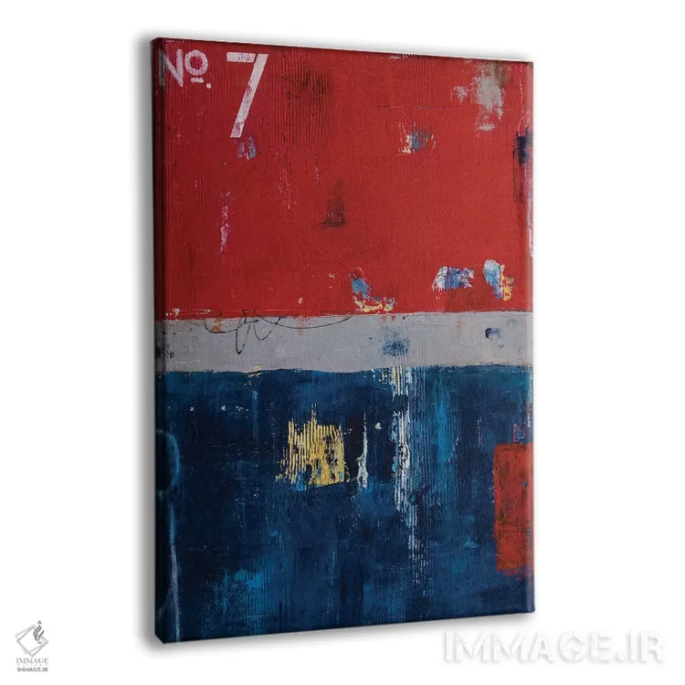 تابلو انتزاعی ایستگاه آتش نشانی شماره ۷ اثر ارین اشلی - نمای پرسپکتیو محصول