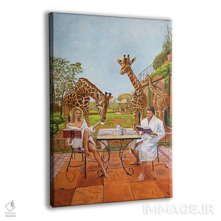 تابلو دکوراتیو صبحانه با زرافه ها اثر اوگنیا روسلیک - نمای پرسپکتیو محصول