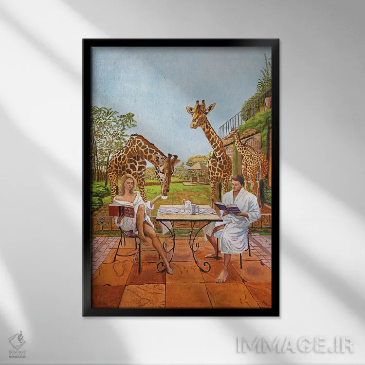 تابلو دکوراتیو صبحانه با زرافه ها اثر اوگنیا روسلیک - نمای قابدار مشکی