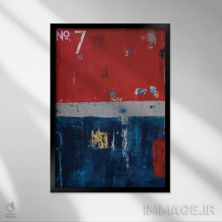 تابلو انتزاعی ایستگاه آتش نشانی شماره ۷ اثر ارین اشلی - نمای قابدار مشکی