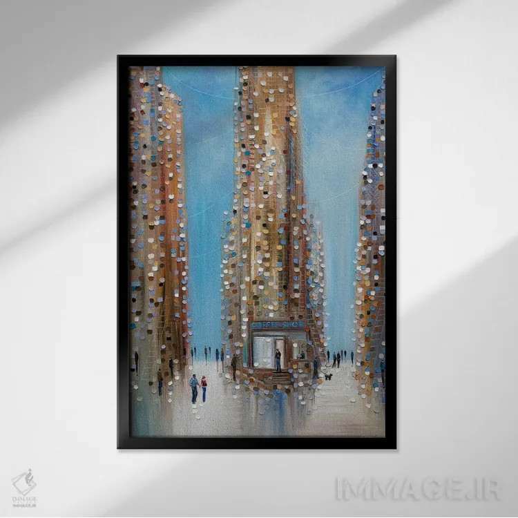 تابلو دکوراتیو کافی شاپ اثر اکاترینا ارمیلکینا - نمای قابدار مشکی