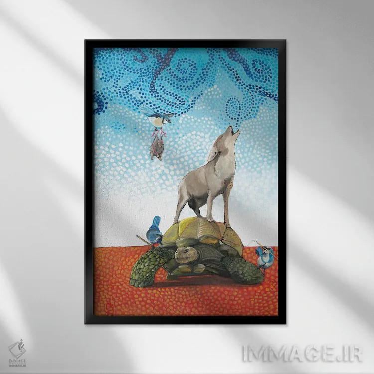 تابلو دکوراتیو کایوت و لاک پشت اثر امیلی رید - نمای قابدار مشکی