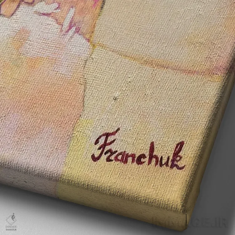 تابلو انتزاعی شکوفه های سیب ۱ اثر استر فرانچوک - نمای نزدیک بافت بوم